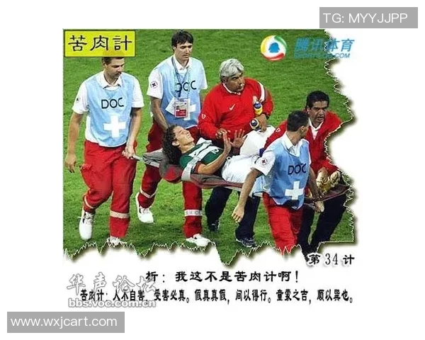 搞怪足球女球星头像集锦 展现别样风采与独特魅力